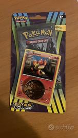 Blister fates collide