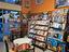 Immagine 5