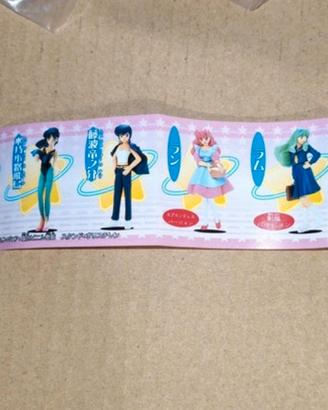 HG Rumic World: Urusei Yatsura Lamù Bandai