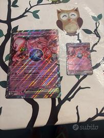 Carte pokèmon grande e piccola