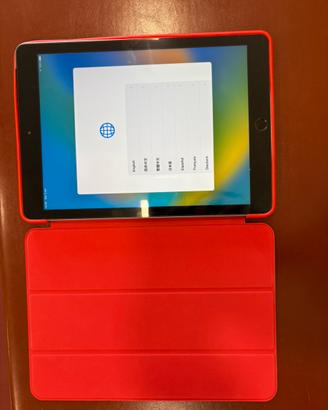 iPad (5a generazione)
