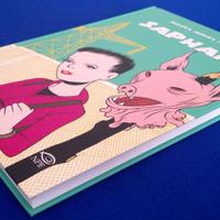 SAPHARI Miguel Ángel Martín NPE