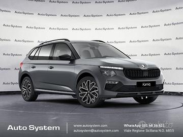 Škoda Kamiq 1.0 tsi Be More 95cv