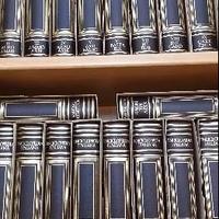 Enciclopedia Treccani 54 vol. ed. lusso numerata