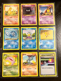 Carte Pokemon set base jungle fossil 1ed
