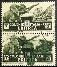 T1V Colonie Eritrea una Varietà NON Nota