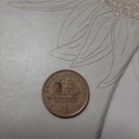 Moneta greca 1 Dracma 1980