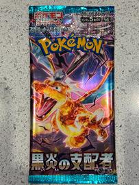 Pokémon Scarlet & Violet Ruler of Black Flame
