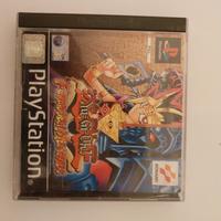 PS1 : Yu Gi Oh - Forbidden Memories