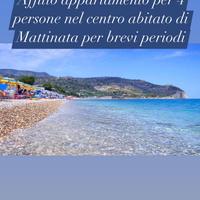 Disponibile fino al 15/08 e tutto settembre