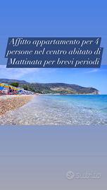 Disponibile fino al 15/08 e tutto settembre