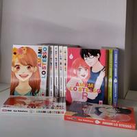 AMAMI LO STESSO DOPPIA SERIE COMPLETA 1/10 + 1/6