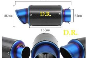 SCARICO corto 27 cm VERO CARBONIO e titanio