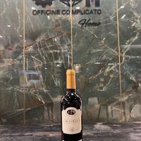 L'AUTENTICA 2022 CANTINE DEL NOTAIO