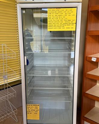 Frigo vetrina verticale professionale