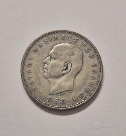 Moneta Argento 20 Dracme 1960