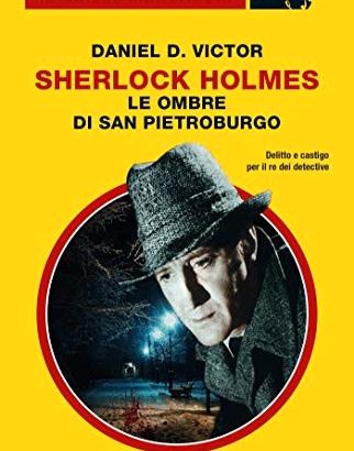 Serie di Gialli Mondadori