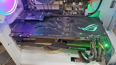 ASUS GEFORCE GTX 1080TI - STRIX GAMING