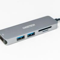 Hub Adattatore USB type C 5in1 per MacBook / PC 4K