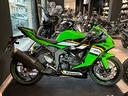 kawasaki-ninja-zx-6r-anno-2025