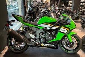 KAWASAKI NINJA ZX- 6R 2025 PRONTA CONSEGNA