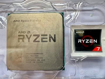 AMD Ryzen 2700x