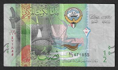 Kuwait - banconota circolata da 1/2 Dinaro P-30b
