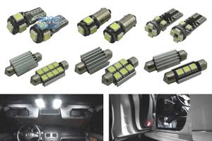KIT 15 LAMPADE LED INTERNE MERCEDES CLASSE E A207 