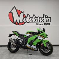 Kawasaki Ninja ZX-10R