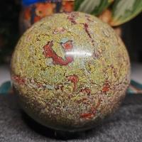 Sfera di Cristallo 2467g Minerale Dragon Blood