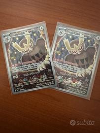 Lot 2x Noctowl AR 114/102 SV7 Stellar Miracle