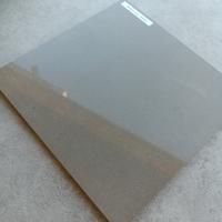 Pavimento in gres porcellanato 