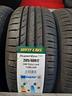 gomme-205-40-17-westlake-estivi