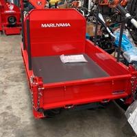 Motocarriola maruyama xg550dm
