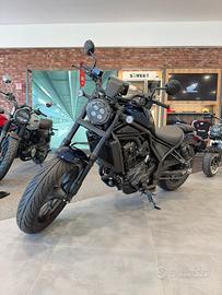Honda CMX 1100 Rebel - 2026