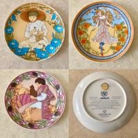 Piatti Villeroy & Boch Unicef Prima Serie