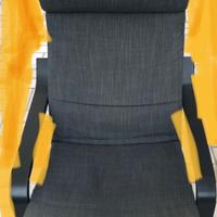 Poltrona Ikea Boang