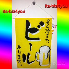 Decorazione ornamento bandierina giapponese