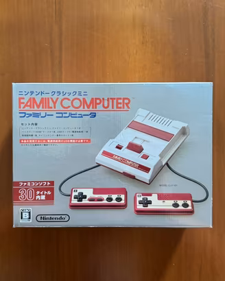 Nintendo Classic Mini Famicom Japan Mai Usato