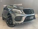 mercedes-benz-gle-350-d-4matic-premium