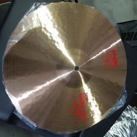 Set piatti Paiste serie 2002