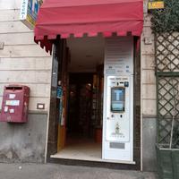 Tabaccheria Lotto e Servizi