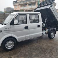 Giotti Victoria Gladiator Top Gladiator Top 1.5 DC