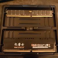 memorie ram  DDR4 16gb