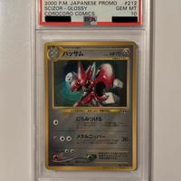 Pokemon 2000 Scizor Promo CoroCoro PSA10 POP75