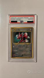 Pokemon 2000 Scizor Promo CoroCoro PSA10 POP75