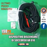 DISPOSITIVO DISCENSORE DI SOCCORSO AR 010