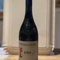Vino fontanafredda barolo