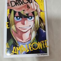 fumetto