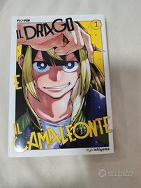 fumetto
